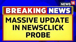 Big Development In Probe Against Media Outlet Newsclick |News Portal Newsclick's HR To Turn Approver