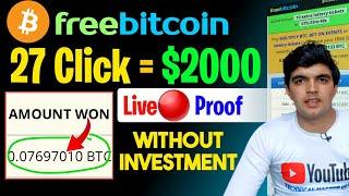 Free bitcoin $2000 earning proo without investment || free bitcoin earning proo || Bitcoin Mining