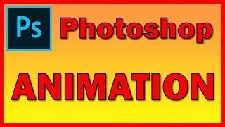 How to draw and create a GIF Animation in Adobe Photoshop CC