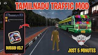 New Tn Traffic Mod Tamil | TN 84 GAMING | Bus Simulator Indonesia | Tamilnadu Traffic Mod In Bussid