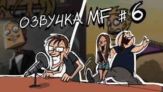 Metal Family Кухня №6