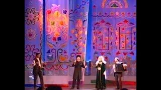 Песни крымских татар – Сени кордикче,Таң йолдызы – ГАПиТ РТ, 2001 год.