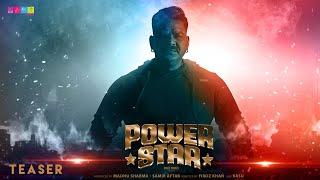Power Star (Official Teaser) Pawan Singh | Madhu Sharma | New Bhojpuri Movie 2024 
