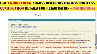 DSE Engineering Admission Registration Process - Qualification details of the candidate |DSE Process