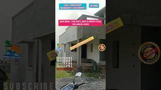 ID-940NEW 2BHK HOUSE SALE #AVADI#trend #home#SHORTS#viralvideo