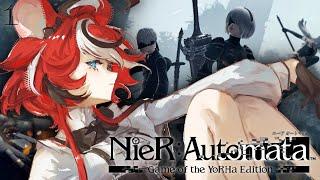 ≪NieR:Automata≫ Culture +1 FIRST TIME PLAY-THROUGH! #1 【SPOILER WARNING】