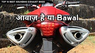 Best Sounding Bikes in India | Dominar 400 to Daytona 675 | Rishav Arya