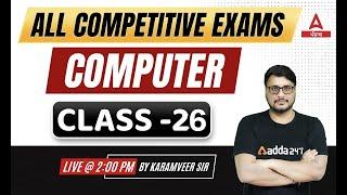 Computer Classes For PSSSB Excise Inspector, Punjab Cooperative Bank, Clerk 2022 #26