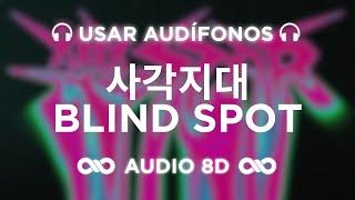 사각지대 BLIND SPOT - Stray Kids | 樂-STAR (ROCK-STAR) | AUDIO 8D 