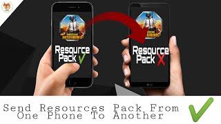 How To Send Resources Pack Of Pubg Mobile From One Device To Another