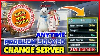 HOW TO CHANGE SERVER IN PUBG MOBILE WITHOUT WAITING 60 DAYS ! SECRET TRICK TO PLAY ANY SERVER