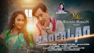 SARDERLAO | Official Release | 4K | Tom Gt | Anooshka Gohain