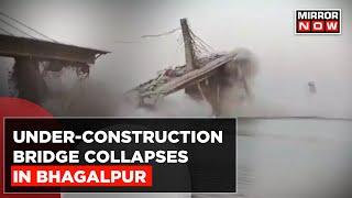 Under-Construction Aguwani-Sultanganj Ganga Bridge Collapses Again, CM Nitish Kumar Orders Probe