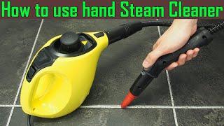 Karcher Sc 1 Portable Steam Cleaner Review || how to use a handheld steam cleaner — Cleanify