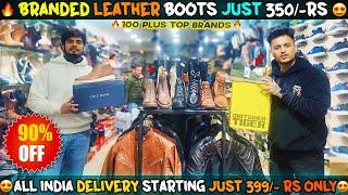 Leather Boots Just 350/- Rs | 100% Original Leather Boots | Cheapest Price | Retail | With Cod 