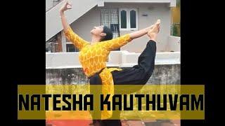 Natesha Kauthuvam | Bharathanatyam | Jayalakshmi Narayanan