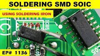 {1136} How to solder SMD IC using soldering iron