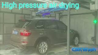 CBK 3 steps touchless car wash machine.