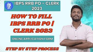 HOW TO APPLY RRB PO / RRB CLERK ONLINE | STEP BY STEP PROCESS | IDHU ROMBA CAREFUL AH PATHU PANANUM