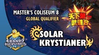 Solar vs Krystianer - ZvP | Master's Coliseum 8: Global Qualifier | StarCraft 2 Tournament