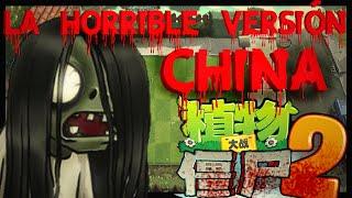 El horror de Jugar La Versión CHINA de Plantas Contra Zombies 2 - CREEPYPASTA