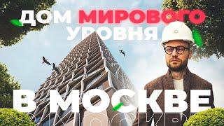 ЛУЧШИЙ ЕВРОПЕЙСКИЙ ПРОЕКТ. ЛИДЕР ПРОДАЖ В ПРЕМИУМ КЛАССЕ. PRIME PARK ЭЛИТНАЯ недвижимость Москвы