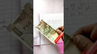 Live Class 10 Copy Checking me Paisa MilaCbse 2025| CBSE BOARD 2024-25 #10class #cbse #exam #study