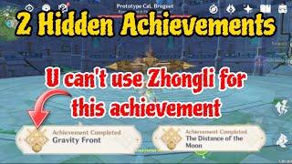 The distance of the moon | Gravity front |Experimental Field Generator Achievement Genshin Impact