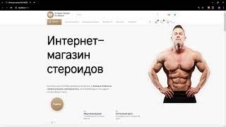 Верстка макета GULP SCSS JS SWIPER SLICK SLIDER HTML