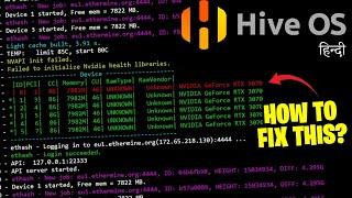 How to fix 1 GPU not mining in HIVEOS?