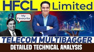 Rocket बनेगा Telecom का ये शेयर ! Mukesh Ambani का Hidden Gem | HFCL Share Target @realscalpervipul