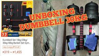 UNBOXING DUMBBELL 30KG