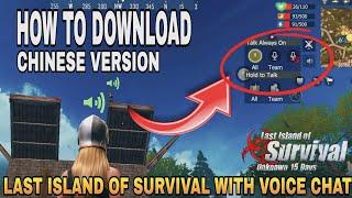 PLAY WITH VOICE CHAT in Last Island Of Survival - Last Island Of Survival