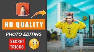 Autodesk Sketchbook HD QUALITY Background Change Tutorial  | HD Manipulation Tricks 2020