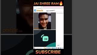 Pakistani boys called Jai Shree Ram in omegle #jaishreeram #jaishriram #short #omegle  #shorts