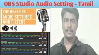 How to Set OBS Sudio Audio Setting Tamil
