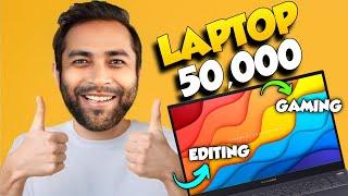 Best Laptop Under 50000 in 2024(Brand New)Top 5 Best Laptops Under Rs 50000