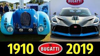 Bugatti - Эволюция (1910 - 2019) ! История Марки !