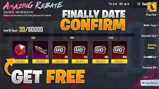 Next Amazing Rebate Release Date - Next UC Purchase Gift Release Date - Pubg Amazing Rebate - Pubg