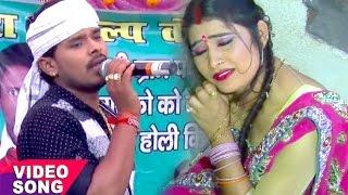 प्रमोद प्रेमी यादव का सबसे हिट चइता - Parmod Premi yadav - Bhojpuri Chaita Songs