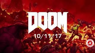 Интервью разработчиков id Software: про игру DOOM для Nintendo Switch    18+