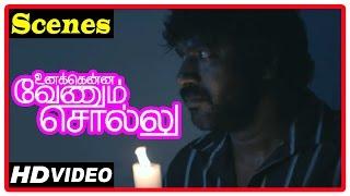 Unakkenna Venum Sollu Tamil Movie |  Scenes | Mime Gopi speaks with the spirit | Jaqlene Prakash