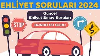 EHLİYET SINAV SORULARI 2024 / ARALIK OCAK MEB EHLİYET SORULARI / YENİ ANİMASYONLU EHLİYET SORULARI