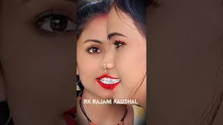 Man ji ke pyari laage #rkrajanikaushal #cute_couple #viral