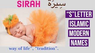 “S”letter Islamic baby girls stylish modern names ||muslim baby arabic names 2020