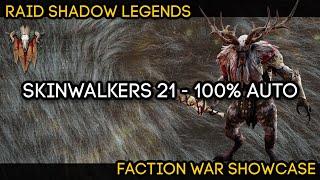 Skinwalkers Faction Crypt 21 - 3 Star 100% Auto - Faction War Showcase | RAID: Shadow Legends