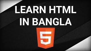 HTML for HSC made easy - ALL you need to know (in less than 20 mins) | ICT | Chapter 4