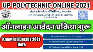 up polytechnic form online 2021 | up polytechnic entrance exam form 2021| jeecup 2021 form & Details