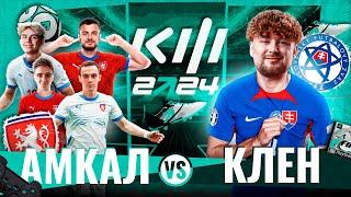 АМКАЛ vs КЛЕН | КУБОК ФИФЕРОВ 2024 | ДЕРБИ против ЧЕМПИОНА за ВЫХОД в ПЛЕЙ-ОФФ!