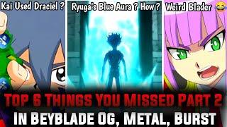 Top 6 Things You Missed In Beyblade All Series | Beyblade Og | Beyblade Metal | Beyblade Burst | AFS